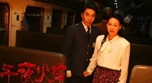 鬼片国语(经典鬼片国语)插图7 鬼片国语(经典鬼片国语)插图7