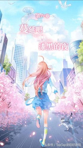 元气偶像季知名度攻略(元气偶像季稀有度)插图