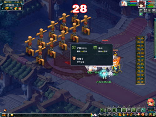 梦幻西游无底洞跟速度有关系吗(梦幻无底洞平民玩法)