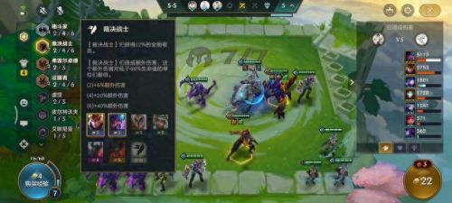 雷克塞(雷克塞背景故事)插图4