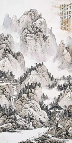 问道图片(问道图片高清大图)插图9