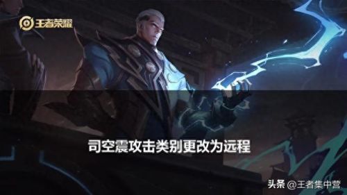 后羿的一技能有暴击吗(后羿暴击效果怎样)插图9