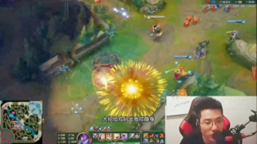 飞天螳螂(飞天螳螂进化成巨钳螳螂)