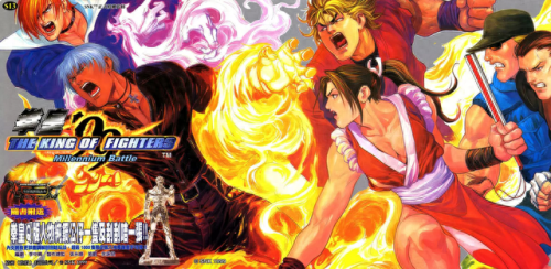 拳皇十周年技能(拳皇十周年隐藏大全)