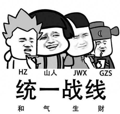 浪浪钉超话微博(浪钉超话乱象事件还原)插图 浪浪钉超话微博(浪钉超话乱象事件还原)插图