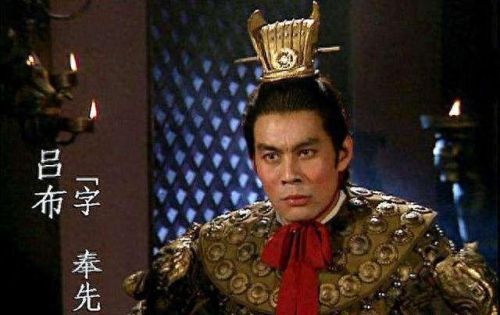 颜严的武器叫什么(严颜是拆还是留)插图18 颜严的武器叫什么(严颜是拆还是留)插图18