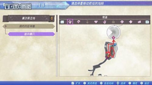 神剑情天2原技能代码(神剑情天2人物技能加点)插图9 神剑情天2原技能代码(神剑情天2人物技能加点)插图9