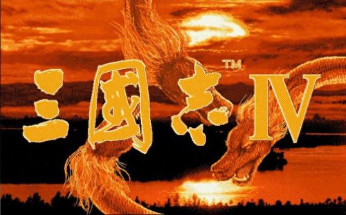 三国志技能命名(三国志12技能详解)插图