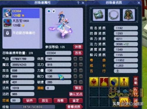 环世界怎么修改武器(环世界武器怎么处理)插图14