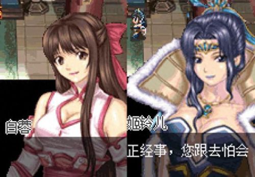 java游戏破解版(java简单游戏代码)插图2 java游戏破解版(java简单游戏代码)插图2