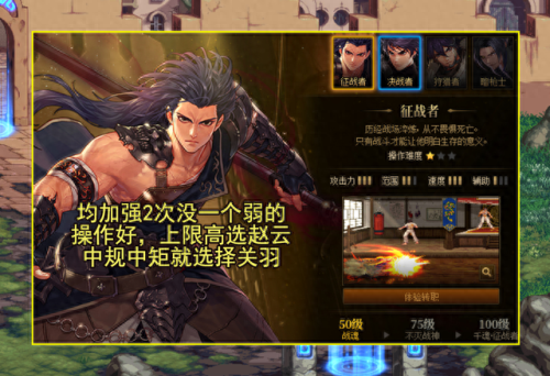 dnf圣职者转什么好(dnf圣职者转职有哪些)插图11