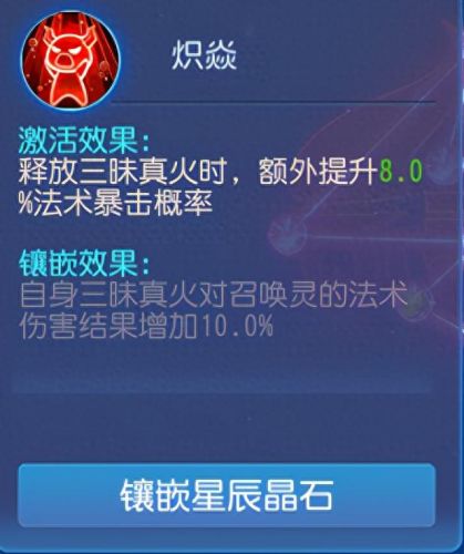 烽火雷音rpg攻略(魔兽rpg烽火雷音)插图1 烽火雷音rpg攻略(魔兽rpg烽火雷音)插图1