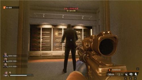 真三国无双4武器拿法(真三国无双4武器拿法攻略)插图186