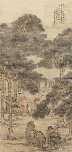 问道图片(问道图片高清大图)插图23