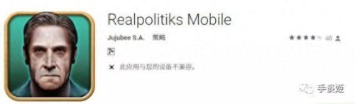 墨菲怪石武器(墨菲军事武器)插图12 墨菲怪石武器(墨菲军事武器)插图12