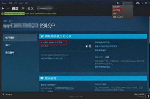 uu卖绝地求生装备的网站(绝地求生有交易市场吗)插图4 uu卖绝地求生装备的网站(绝地求生有交易市场吗)插图4