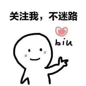 大话西游2大雁塔五除妖攻略(大话西游2大雁塔3层攻略)