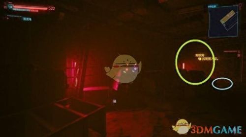 赛博朋克2077攻略(2077攻略)插图14 赛博朋克2077攻略(2077攻略)插图14