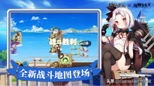 食之契约提拉米苏技能(食之契约蛋皮怎么刷)插图4