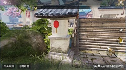 楚留香pc版如何切换技能栏(楚留香怎么显示初始装备)插图1 楚留香pc版如何切换技能栏(楚留香怎么显示初始装备)插图1