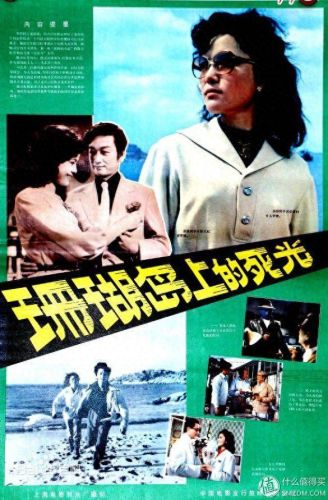 异次元骇客好看吗(经典科幻片)插图 异次元骇客好看吗(经典科幻片)插图