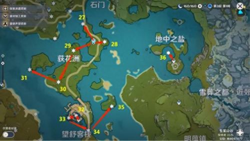 原神岩神瞳分布(岩神瞳位置地图)插图2