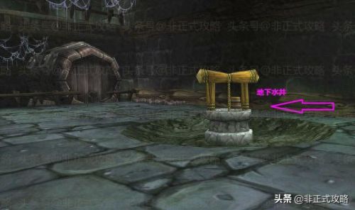 卡拉赞门任务(卡拉赞怎么走)插图1 卡拉赞门任务(卡拉赞怎么走)插图1