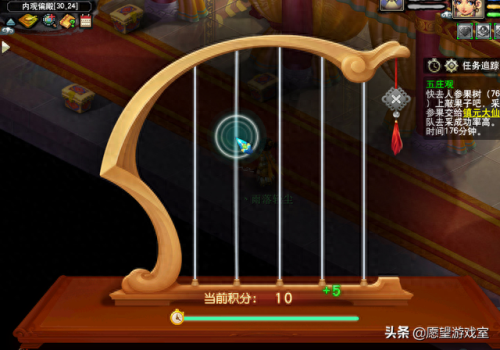 梦幻西游 副本官员怎么卡(梦幻西游怎么加副本团)插图4 梦幻西游 副本官员怎么卡(梦幻西游怎么加副本团)插图4