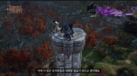 激战2公测时间(激战2公测版)插图11