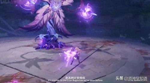 原神3.0前瞻直播时间(原神3.0前瞻直播全球时间)插图30 原神3.0前瞻直播时间(原神3.0前瞻直播全球时间)插图30