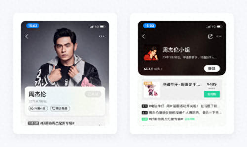 qq箱子(qq飞车物品栏变成箱子)插图18