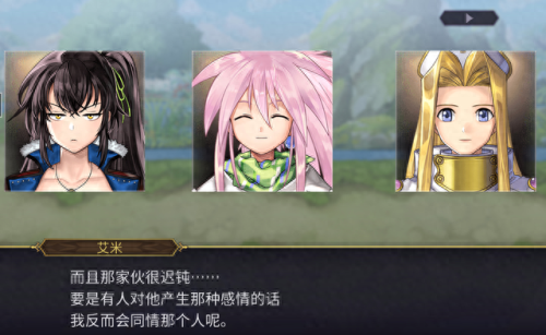 狂战传说玛琪露技能安排(狂战传说最终技能等级需求)插图14 狂战传说玛琪露技能安排(狂战传说最终技能等级需求)插图14