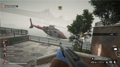 真三国无双4武器拿法(真三国无双4武器拿法攻略)插图54