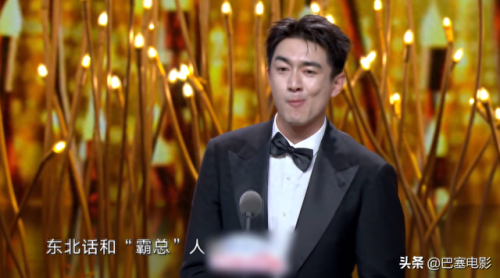 闫妮冯绍峰(冯绍峰倪妮主演的电影)插图20 闫妮冯绍峰(冯绍峰倪妮主演的电影)插图20