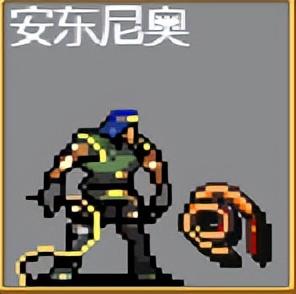 吸血鬼幸存者合成表(吸血鬼幸存者手机版)插图2