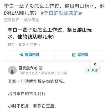 battleheart 诗人技能(battleheart有多少关)插图2