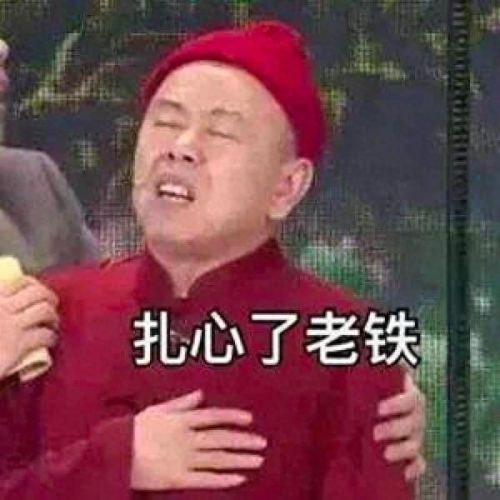 给力汉语大辞典(给力大辞典绿色版)插图3