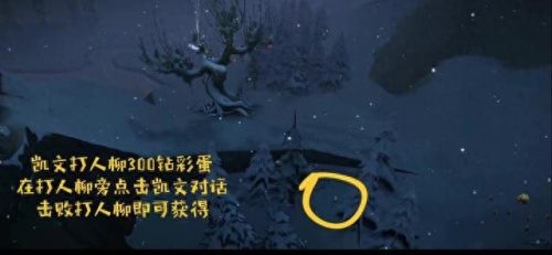 哈利波特兑换码(哈利波特30个永久兑换码)插图1