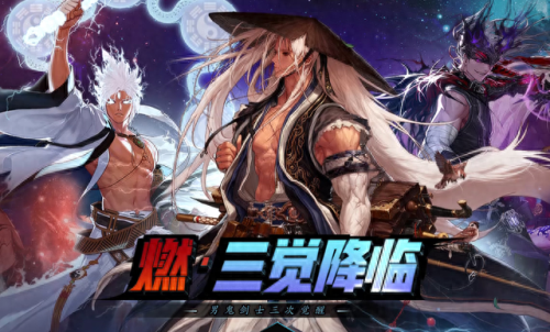 加破极兵刃技能装备(小说主角技能破极兵刃)插图 加破极兵刃技能装备(小说主角技能破极兵刃)插图