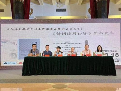 如何填词(宋词填词万能公式)