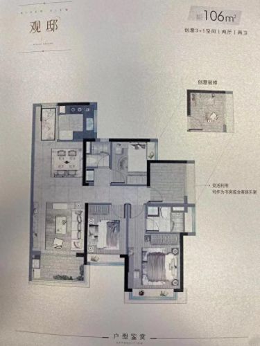 天启5(天启5更新了吗)插图13