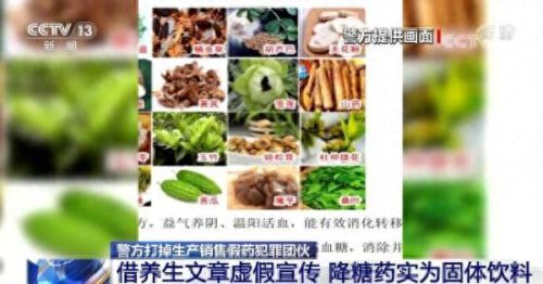 天天爱消除 598关攻略(天天爱消除1520关攻略)插图4 天天爱消除 598关攻略(天天爱消除1520关攻略)插图4