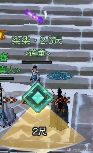 关中草寇(草寇是什么意思啊)插图4