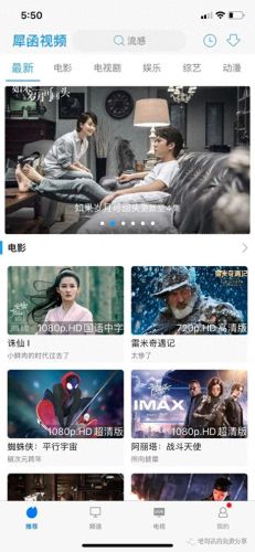 免费可以看亏亏的软件大全(免费看行情的软件大全)插图4