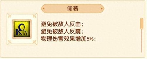 召唤技能用哪个厉害(阿拉德之怒召唤师技能)插图 召唤技能用哪个厉害(阿拉德之怒召唤师技能)插图