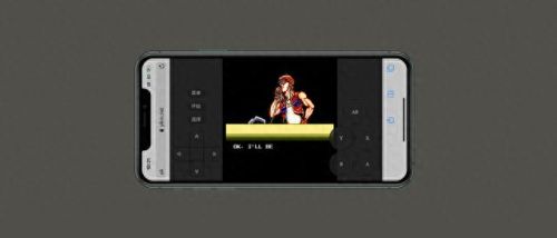 iphone小霸王游戏快捷指令(快捷指令捷径大全)插图 iphone小霸王游戏快捷指令(快捷指令捷径大全)插图