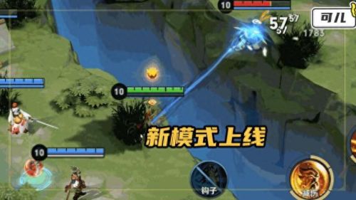 杨玉环二技能(杨玉环技能)插图4 杨玉环二技能(杨玉环技能)插图4