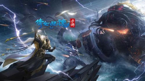 倩女幽魂答题(倩女幽魂答题器大全)插图