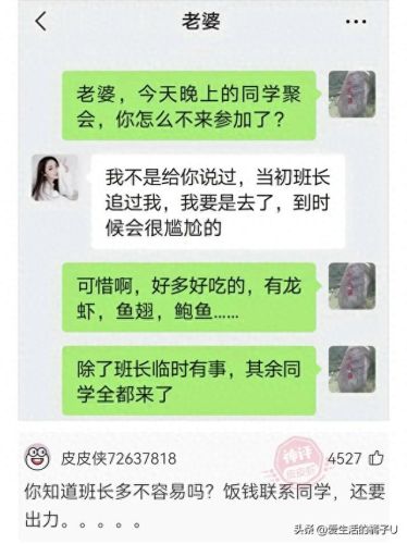 李明华味调料(李明华调味料什么梗)插图2