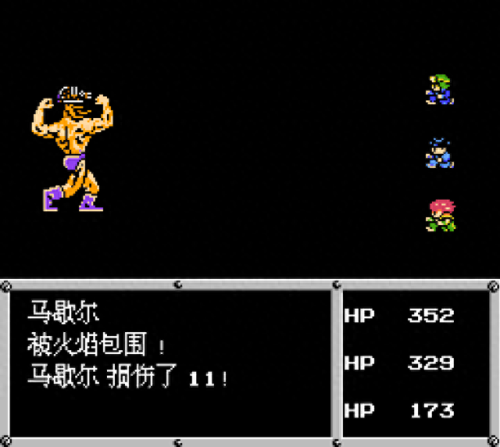 重装机兵第攻略(重装机兵详细攻略完整版)插图7 重装机兵第攻略(重装机兵详细攻略完整版)插图7